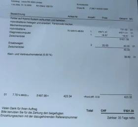 Lexus RX 450h Luxury/Нова Батерия , снимка 17 - Автомобили и джипове - 53362422