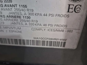 Audi Q3 TECHNIK / LED / BOSE / ����������  | Mobile.bg � ����� ������ 15