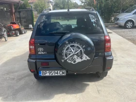 Toyota Rav4 2.0D4d- Italia | Mobile.bg � ����� ������ 7