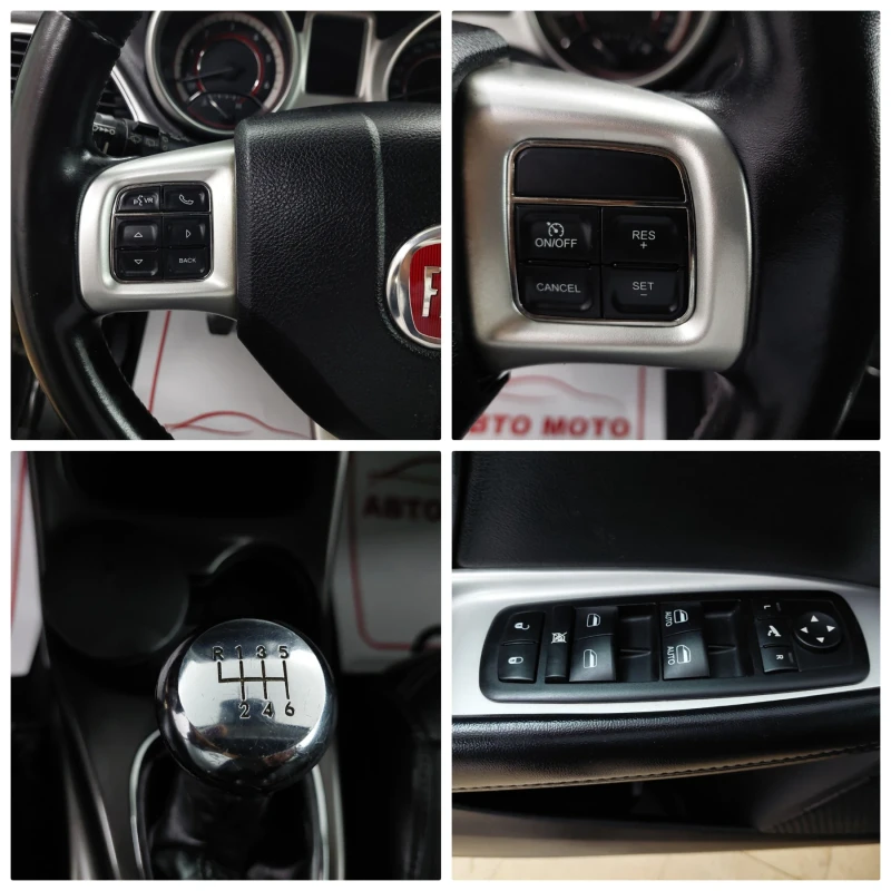 Fiat Freemont 2.0 dizel  7- места, снимка 10 - Автомобили и джипове - 48744974