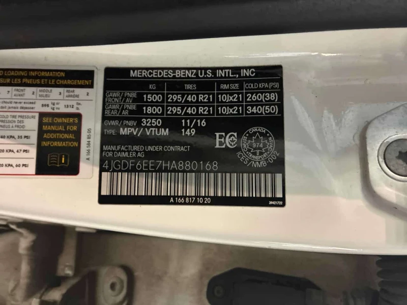 Mercedes-Benz GLS * 450 * CARFAX * ЦЕНА ДО БГ, снимка 13 - Автомобили и джипове - 53582866