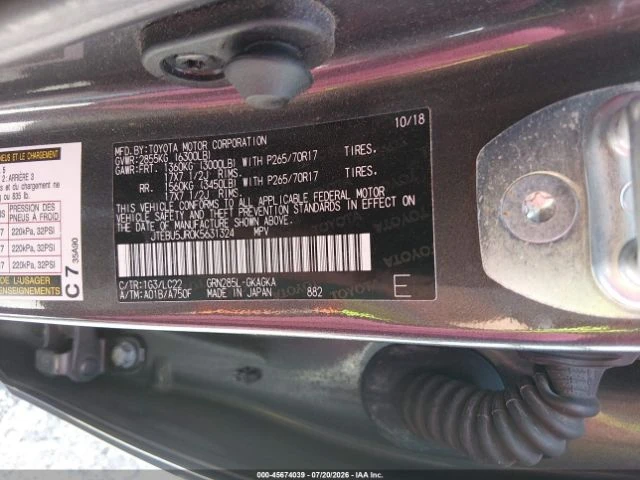Toyota 4runner TRD OFF ROAD PREMIUM, снимка 9 - Автомобили и джипове - 55886557
