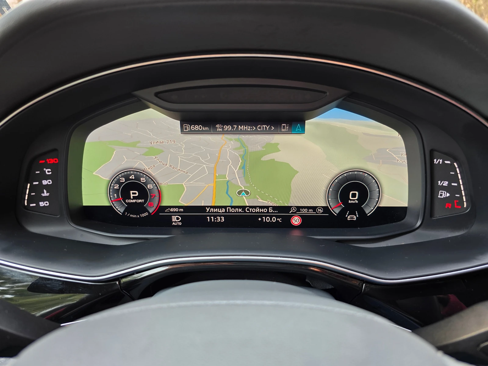 Audi Q8 Вакуум/Масаж/Bang&Olufsen, снимка 15 - Автомобили и джипове - 53479185