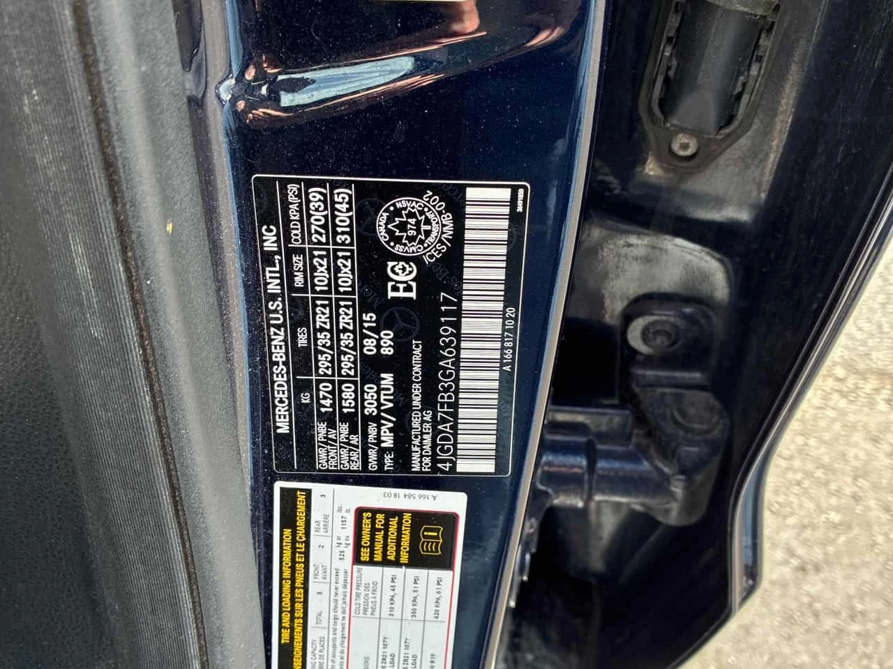 Mercedes-Benz GLE 63 S AMG * 360 * ДИСТРОНИК * PANO * ОБДУХВАНЕ * ПОДГРЕВИ * , снимка 16 - Автомобили и джипове - 53940698