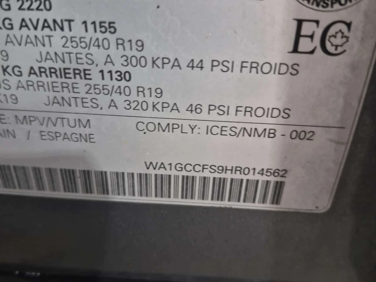 Audi Q3 TECHNIK / LED / BOSE / АВТОКРЕДИТ , снимка 15 - Автомобили и джипове - 54620391
