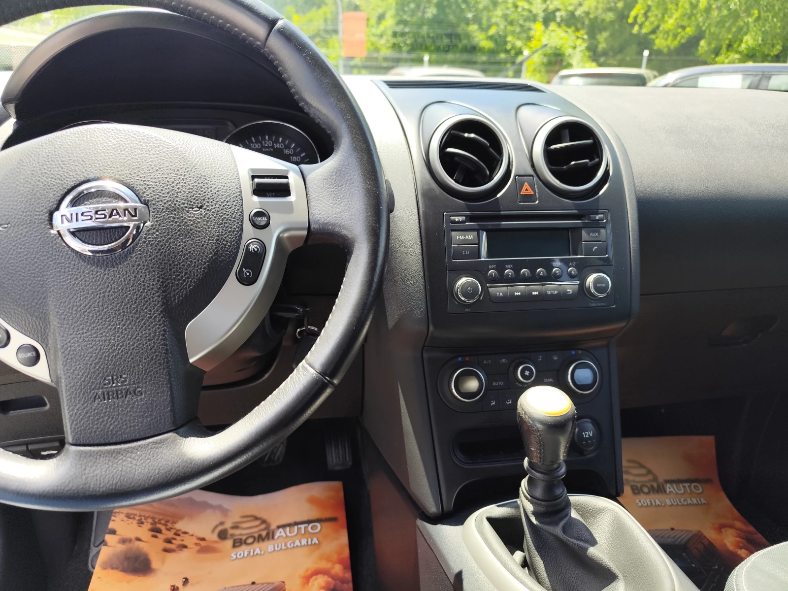 Nissan Qashqai 1.5DCi* EURO 5B* KLIMA* , снимка 8 - Автомобили и джипове - 54710885