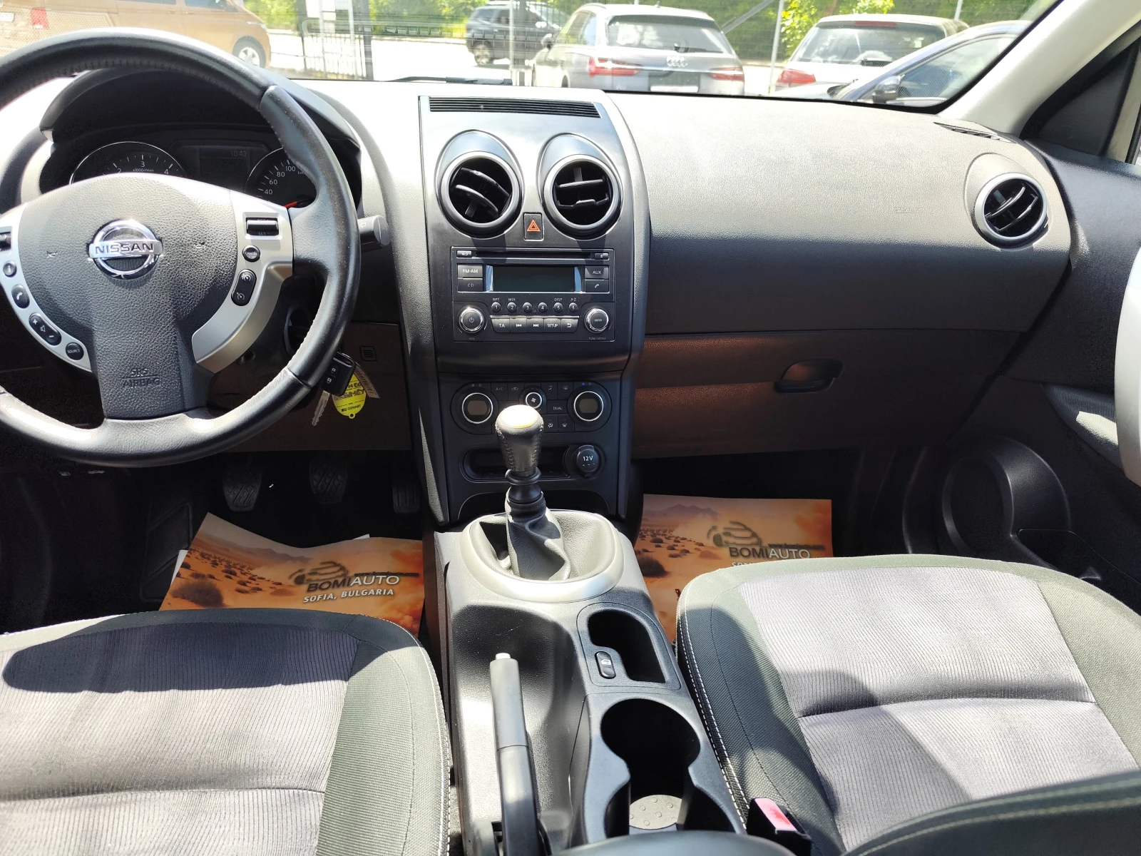 Nissan Qashqai 1.5DCi* EURO 5B* KLIMA* , снимка 10 - Автомобили и джипове - 54710885