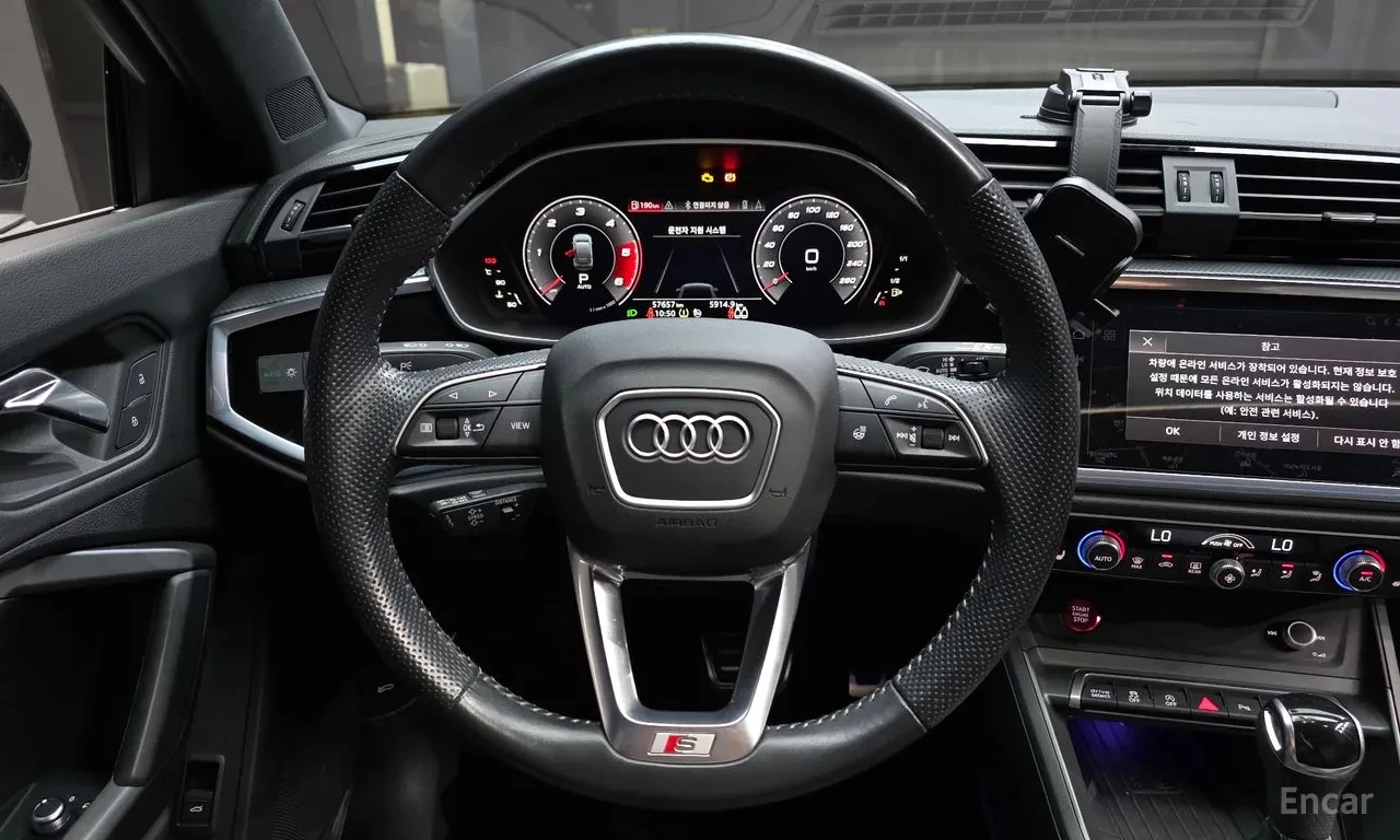 Audi Q3 Sportback 35 TDI Premium SPORT* PANO, снимка 11 - Автомобили и джипове - 55560257