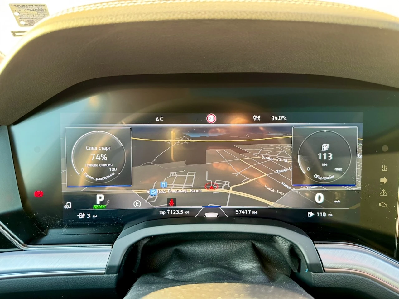 VW Touareg eHybrid | Гаранция до 2029, снимка 15 - Автомобили и джипове - 56025745