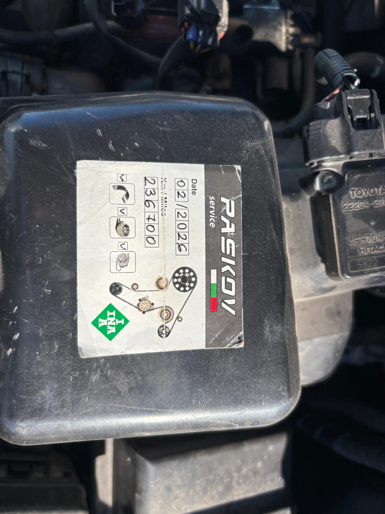 Toyota Rav4 2.0D4d- Italia, снимка 16 - Автомобили и джипове - 56198744