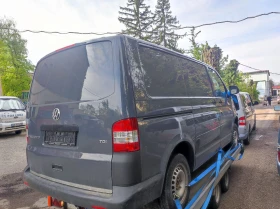 VW Caravelle 2.5TDI, снимка 1