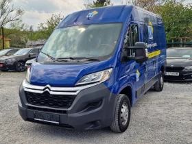 Citroen Jumper 2.2HDI 150K.C. / КЛИМАТИК / НАВИ / КАМЕРА, снимка 1