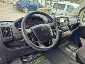 Citroen Jumper 2.2HDI 150K.C. / КЛИМАТИК / НАВИ / КАМЕРА | Auto.bg — изображение 7