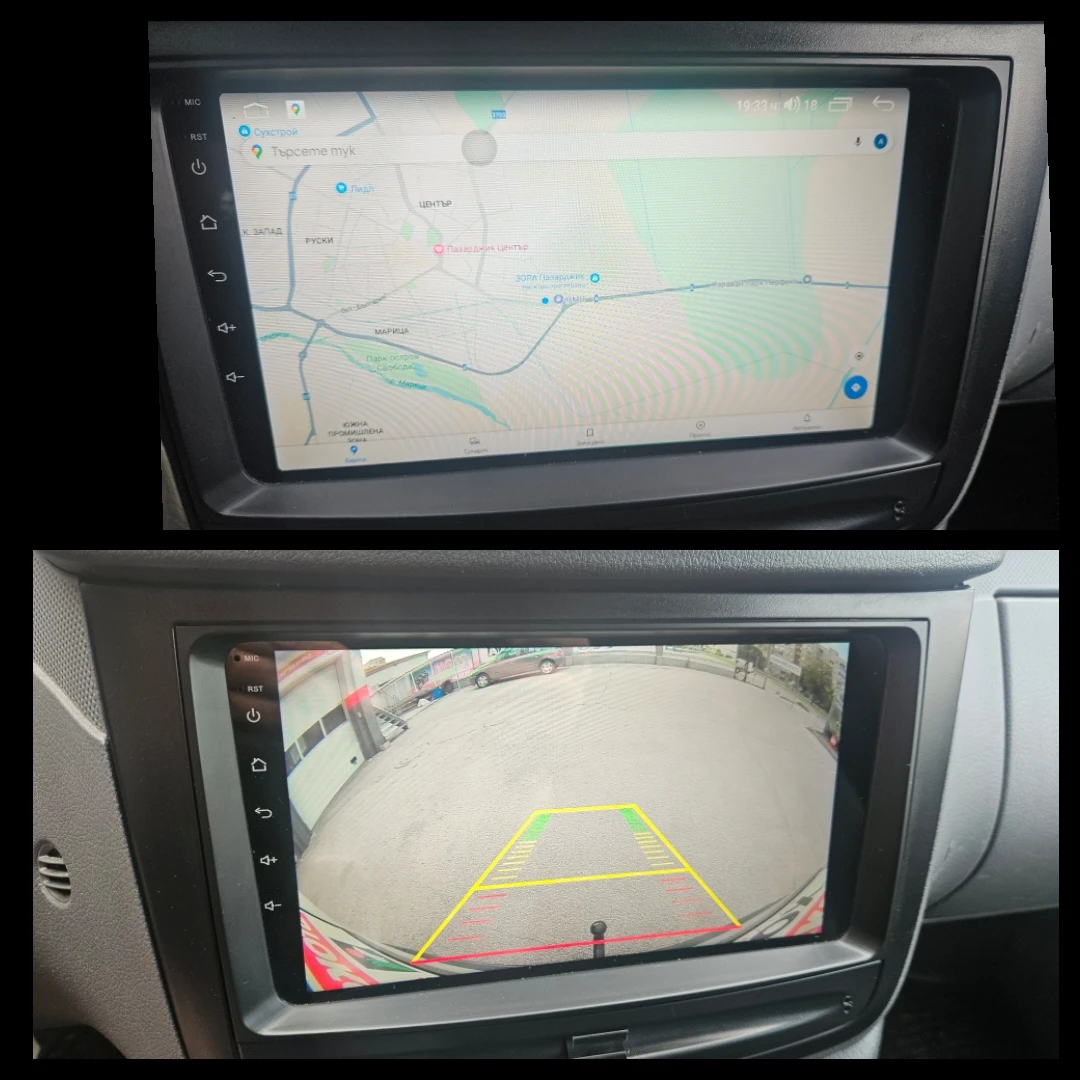 Mercedes-Benz Vito 111/2.2 CDI/Long/AT/Navi/ | Mobile.bg   13