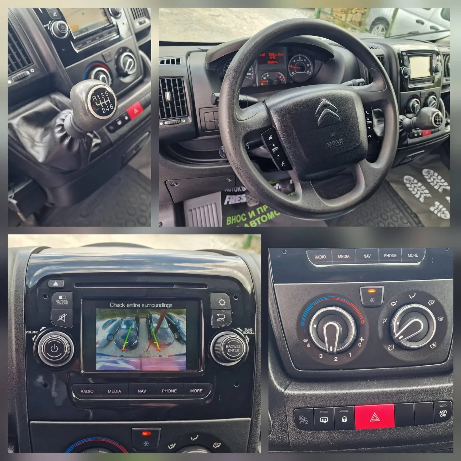 Citroen Jumper 2.2HDI 150K.C. / �������� / ���� / ������ | Mobile.bg � ����������� 10