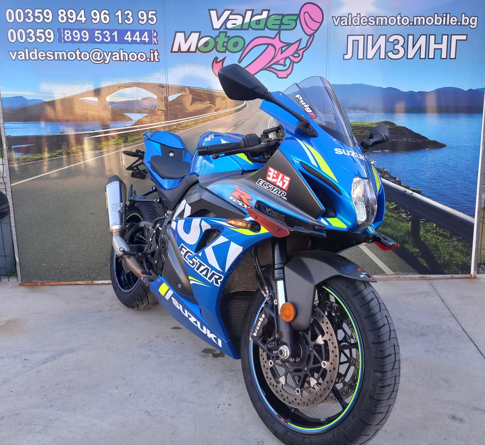 Suzuki Gsxr 1000 - изображение 4