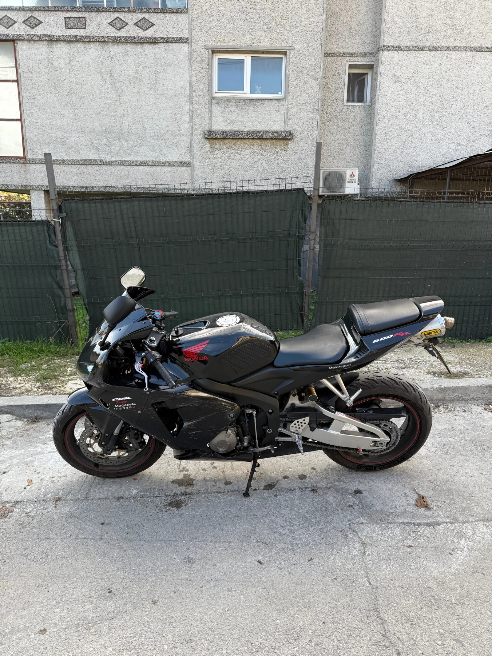 Honda Cbr | Mobile.bg   1