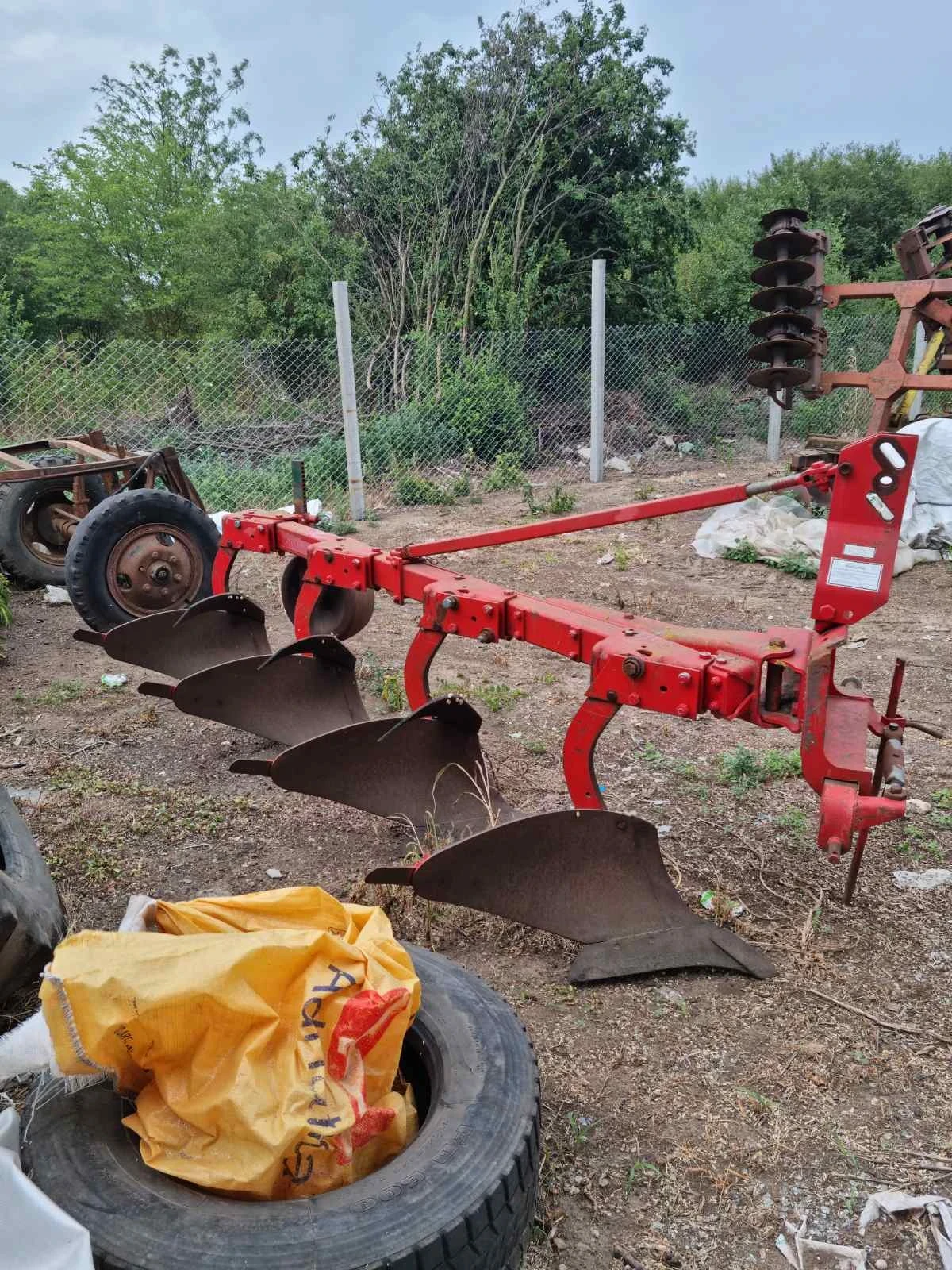 ���� Vogel & Noot | Mobile.bg � ����������� 4