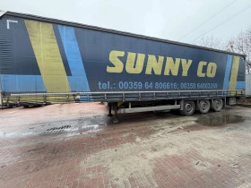 Полуремарке Schmitz Varios 4 броя, снимка 3 - Ремаркета - 52470855