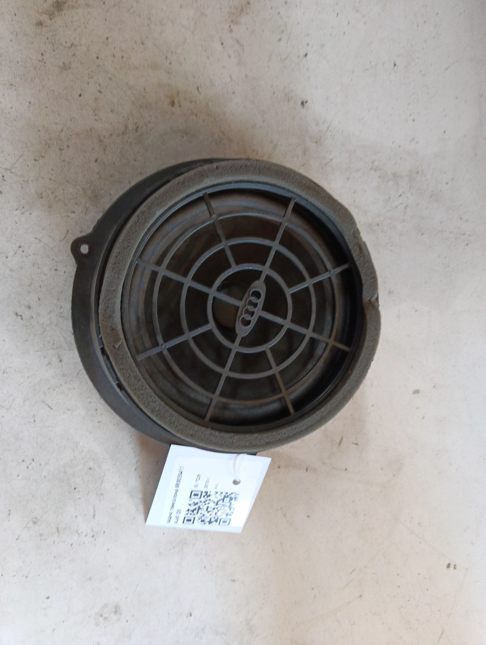 ����� ��������� 8R0035411 Audi Q5 | Mobile.bg � ����������� 1