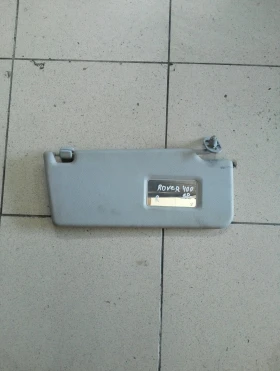 Сенник десен Ровър 400