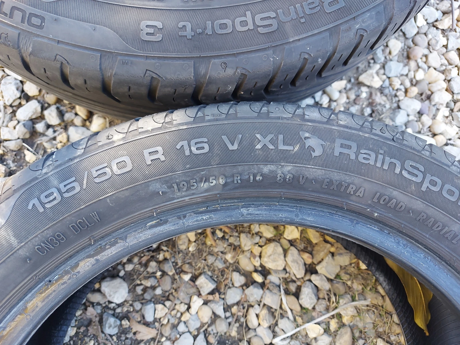  195/50R16 | Mobile.bg   5