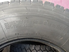  225/75R17.5 | Mobile.bg    14