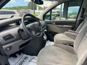 Peugeot 807, снимка 10