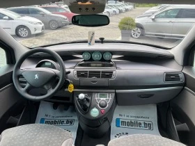 Peugeot 807, снимка 8