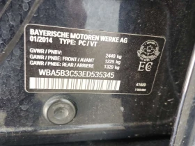 BMW 535 M ПАКЕТ/XDRIVE /2 КЛЮЧА/ШИБЕДАХ/СARFAX/ФИНАНСИРАНЕ, снимка 14