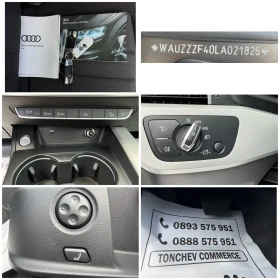 Audi A4 Allroad 2.0-TDI-190к.с.-MATRIX-ДИГИТАЛЕН КМ-МАСАЖ-ПАНОРАМА, снимка 16