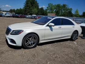 Mercedes-Benz S 560 4.0l 4Matic, снимка 1