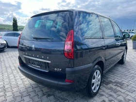 Peugeot 807, снимка 6