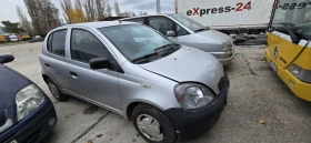 Toyota Yaris - 1700 лв. - 16070125 | Car24.bg