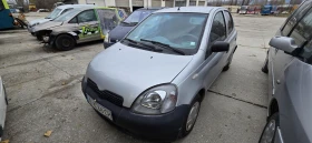 Toyota Yaris - 1700 лв. - 16070125 | Car24.bg