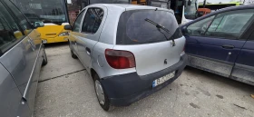 Toyota Yaris - 1700 лв. - 16070125 | Car24.bg