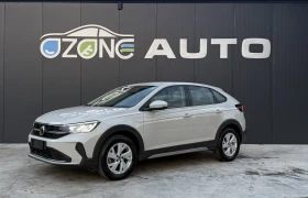     VW Taigo 1.0 TSI 110 hp EU6