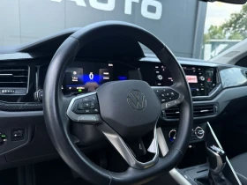 VW Taigo 1.0 TSI 110 hp EU6 | Mobile.bg    9