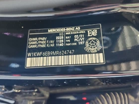 Mercedes-Benz C 43 AMG * CARFAX * АВТО КРЕДИТ * ЦЕНА ДО БГ! - 54999 лв. - 43916964 15