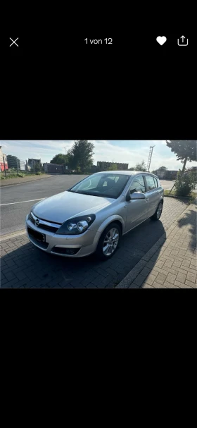 Обява за продажба на Opel Astra 1.8 ~3 900 лв. - изображение 6