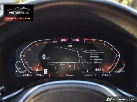 BMW 750 * 750i xDrive M Sport PKG w/ Premium PKG, HUD, Las - 97750 лв. / 49978.78 € - 87949423 15