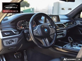 BMW 750 * 750i xDrive M Sport PKG w/ Premium PKG, HUD, Las - 97750 лв. / 49978.78 € - 87949423 13