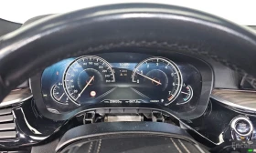 BMW 530 - 16575 € / 32417.88 лв. - 53342554 8