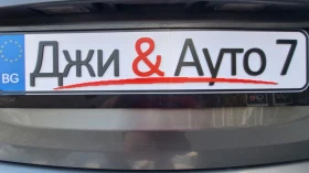 Ford C-max   1.6 TDCI. TITANIUM ЛИЗИНГ  - 2500 € / 4889.57 лв. - 39773085 17