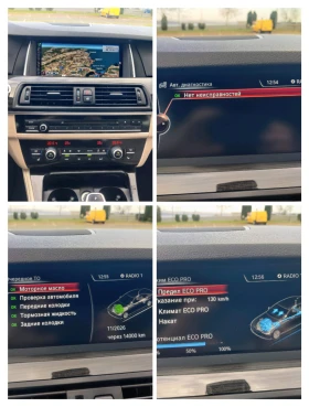 BMW 528 Xdrive  | Mobile.bg � ����� ������ 13