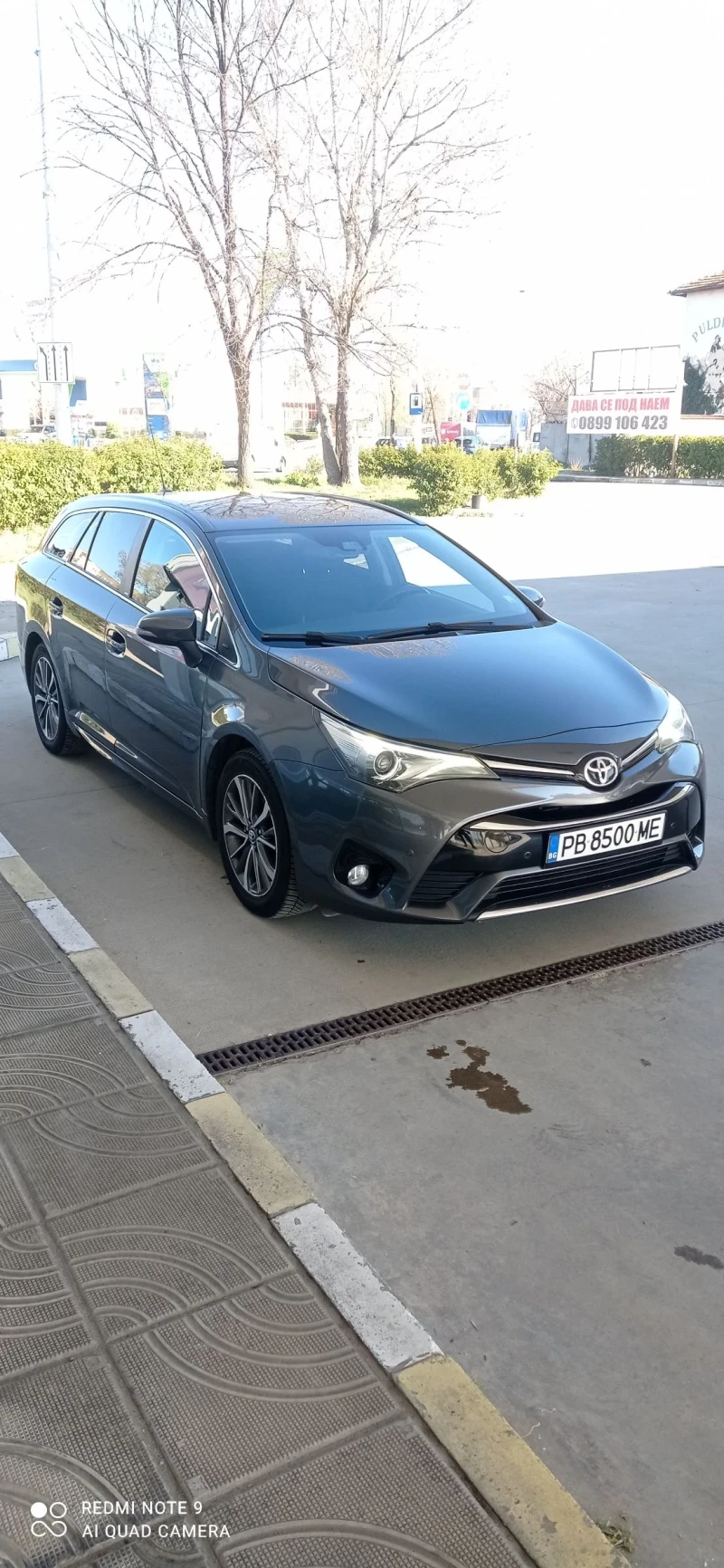 Toyota Avensis 1.8, снимка 2 - Автомобили и джипове - 49563300