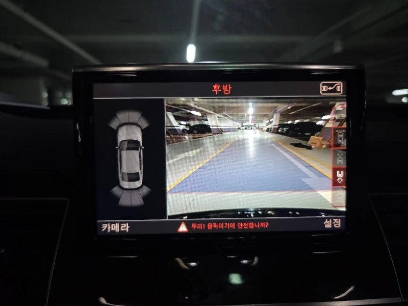 Audi A8 4.2 TDI ОЧАКВАН ВНОС - ПЕРФЕКТНА, снимка 16 - Автомобили и джипове - 52164352