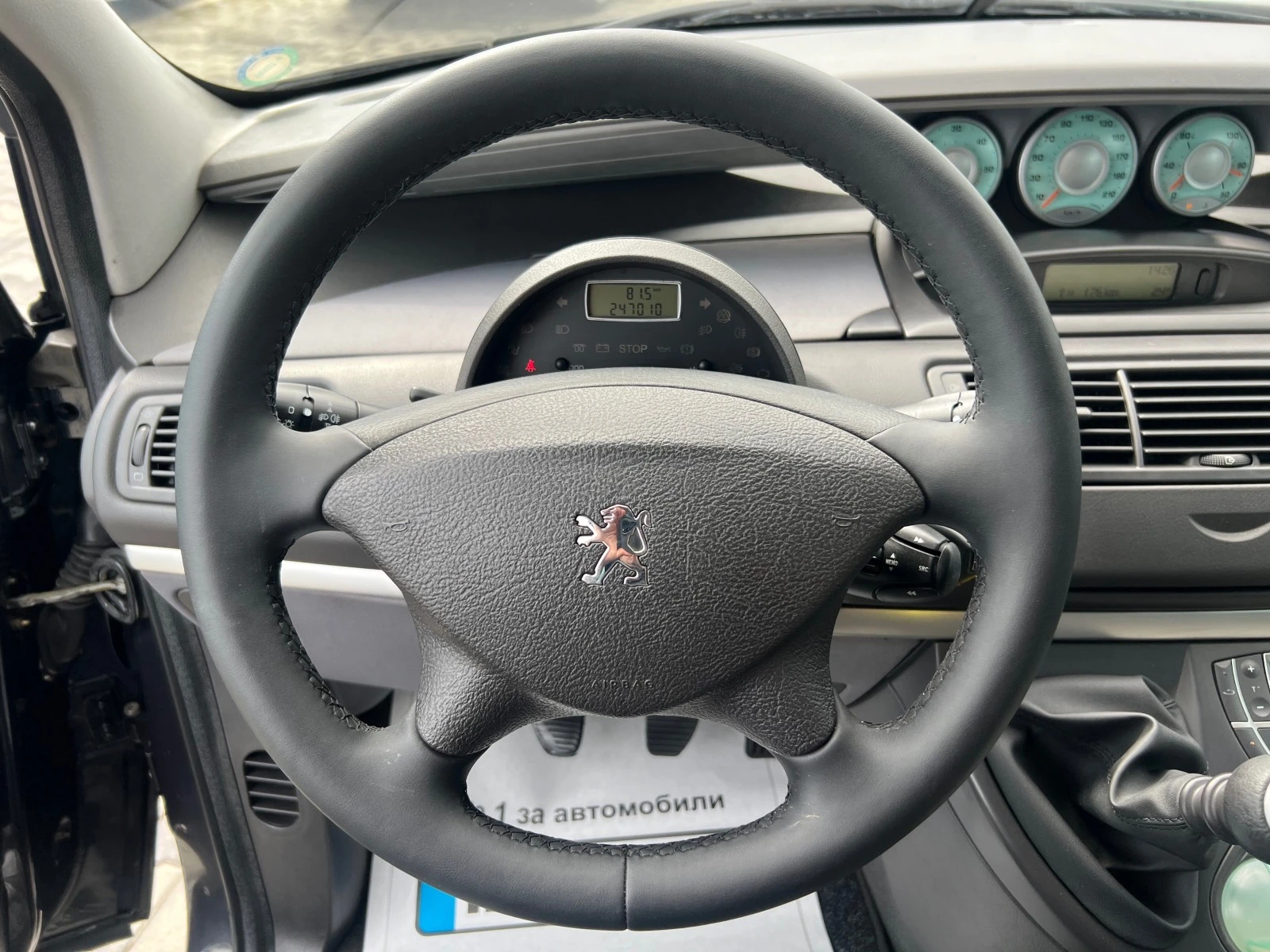 Peugeot 807 | Mobile.bg   12