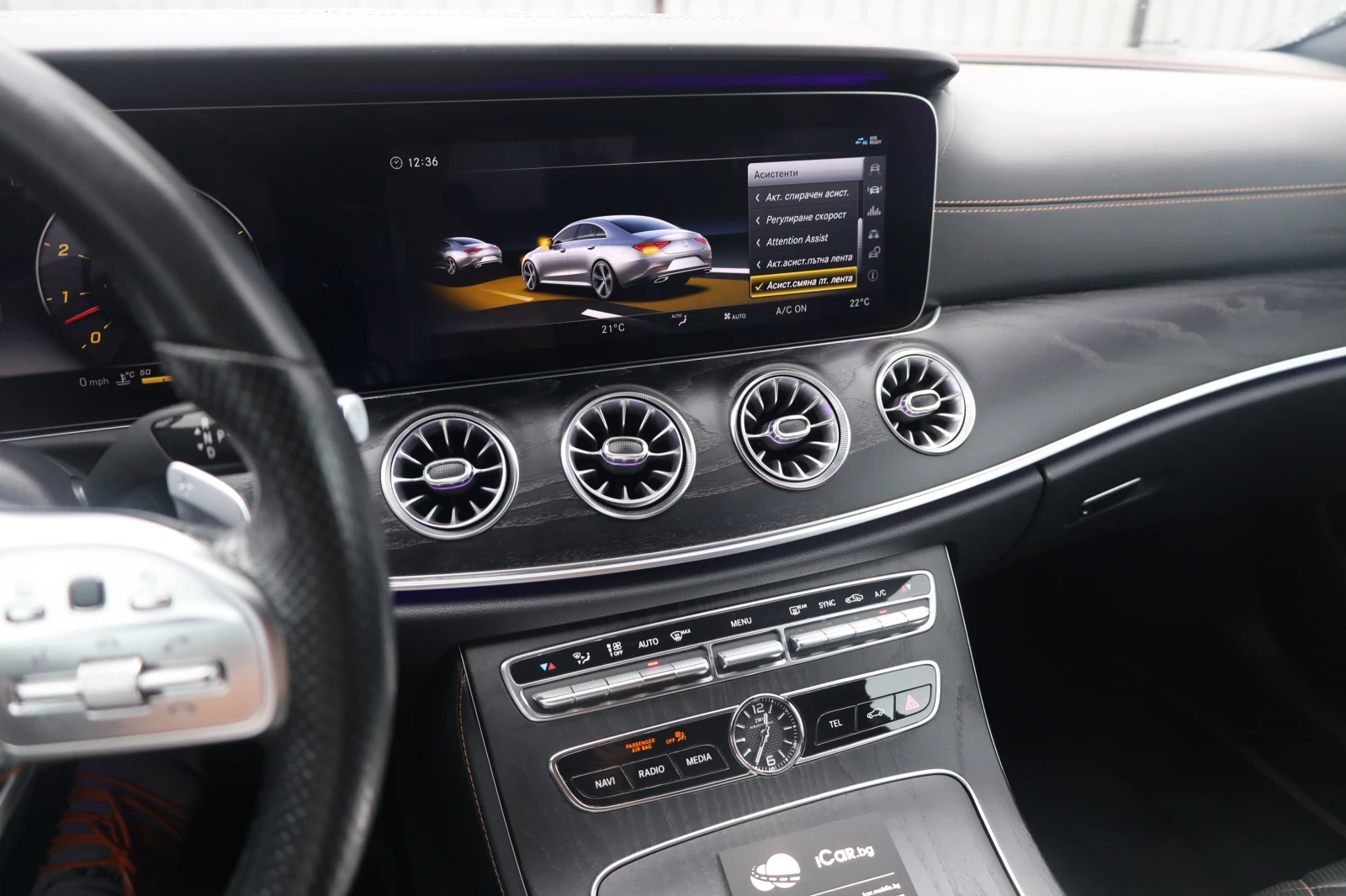 Mercedes-Benz CLS 450 4M AMG EditionOne #Burmester 360 MULTIBEAM @iCarbg - изображение 10