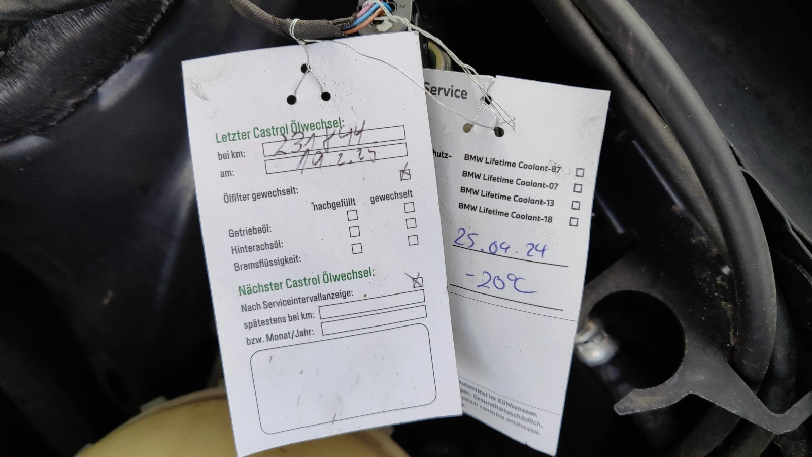 BMW 118 1.8i Германия Facelift  | Mobile.bg — изображение 16